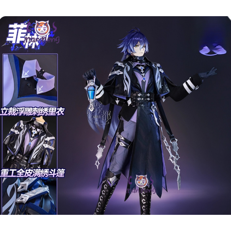 Cosplay Prop Making - Kostium cosplay Genshin Impact Kirill Chudomirovich