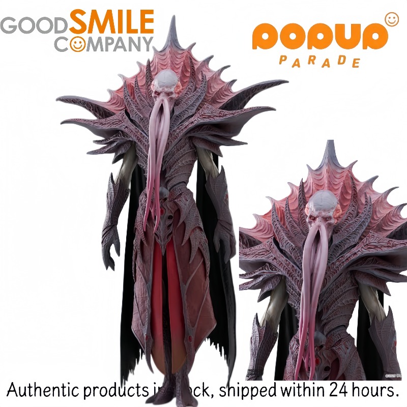 Good Smile Company Figma - 【Oryginalny, dostępny】GSC POP UP PARADE【Baldur's Gate