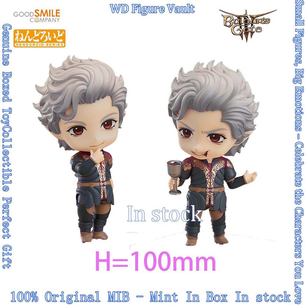 Good Smile Company Figma - Na stanie Good Smile Company GSC