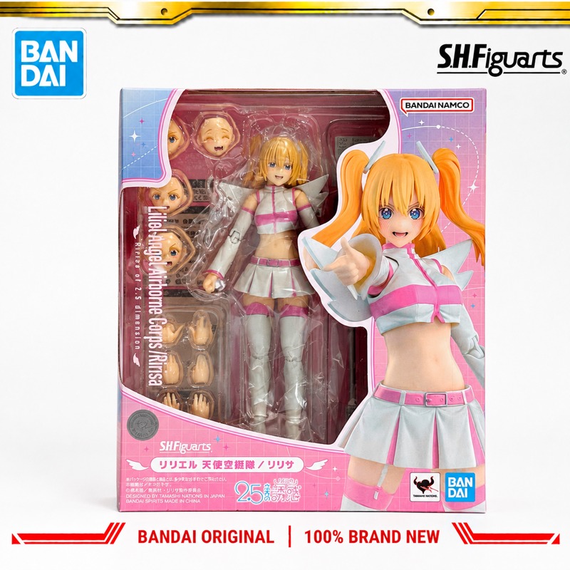 Good Smile Company Figma - Na stanie Oryginalna figurka Bandai S.H.