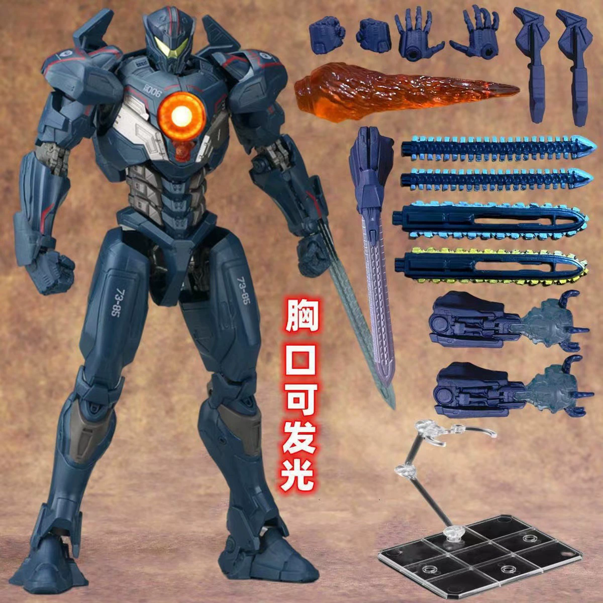 Good Smile Company Figma - Figurka akcji Neca Pacific Rim 2