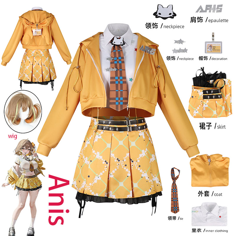 Cosplay Prop Making - Kostium Cosplay Anime NIKKE Anis, pomarańczowa