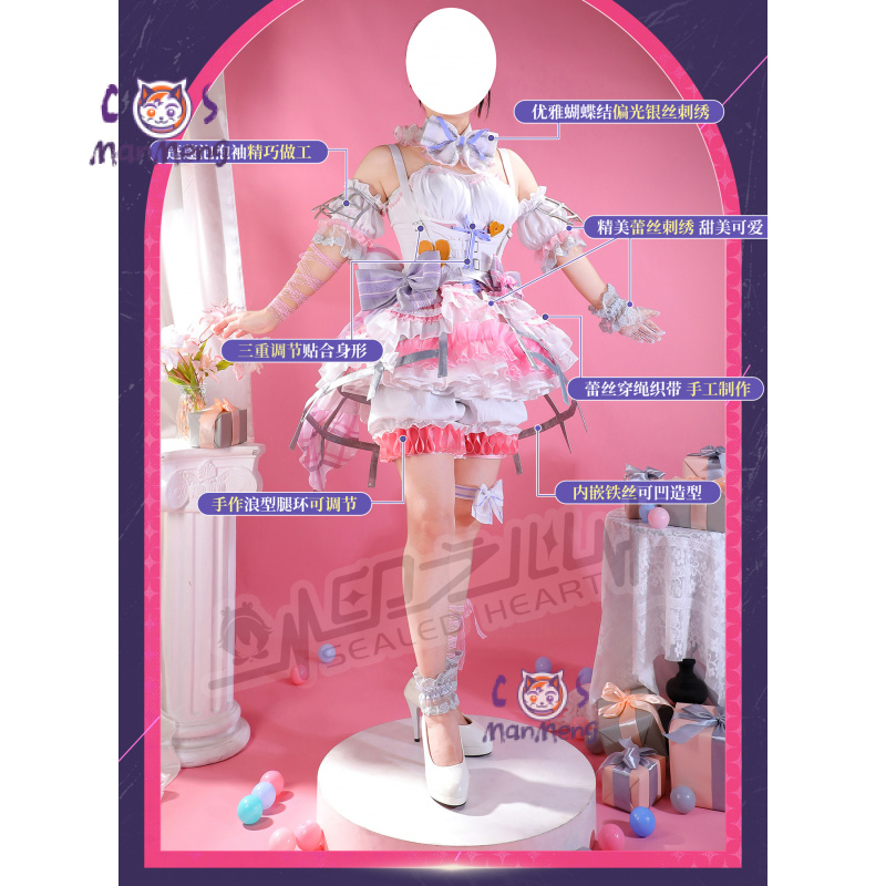 Akiyama Mizuki Amia mzk Anime  – Cosplay Prop Making recenzja i cena