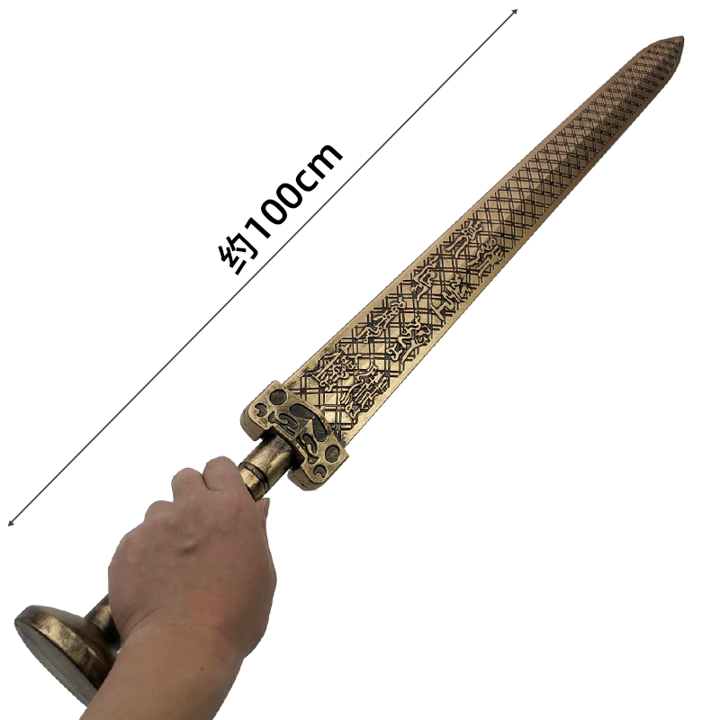 1:1 Cosplay Chiński Miecz Yue  – Cosplay Prop Pistol recenzja i cena