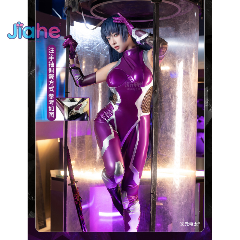 ZERO Asagi Igawa Strój Cosplay – Prop Para Cosplay recenzja i cena