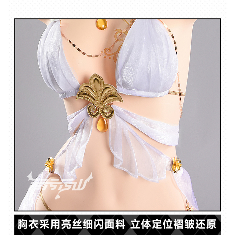 Damski seksowny strój bikini,  – Cosplay Prop Making recenzja i cena