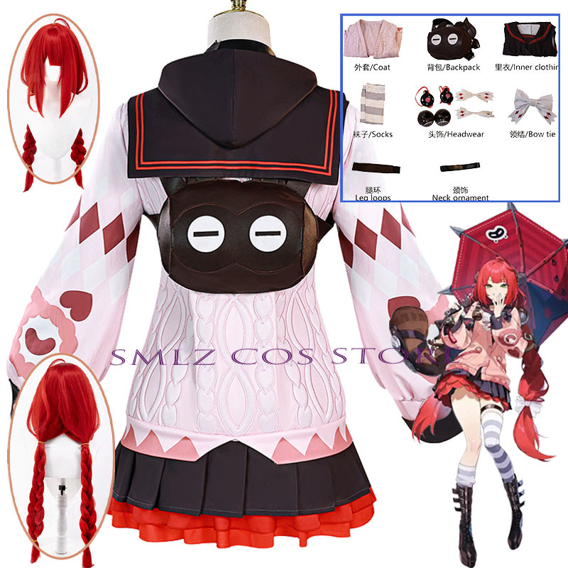 Smlz Ukinami Yuzuha Cosplay Gr – Prop Para Cosplay recenzja i cena