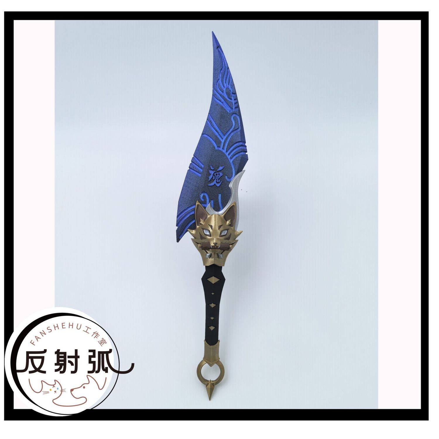 Overwatch 2 Kiriko Anime Cospl – Prop Para Cosplay recenzja i cena