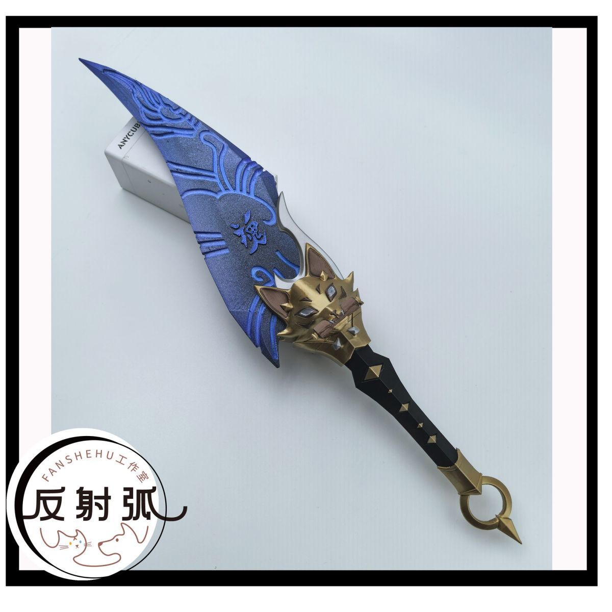 Overwatch 2 Kiriko Anime Cospl – Prop Para Cosplay recenzja i cena