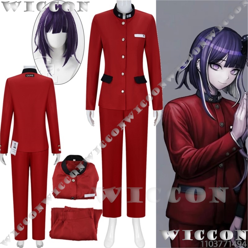 Tsukumo Ima Hundred Game Cospl – Cosplay Prop recenzja i cena