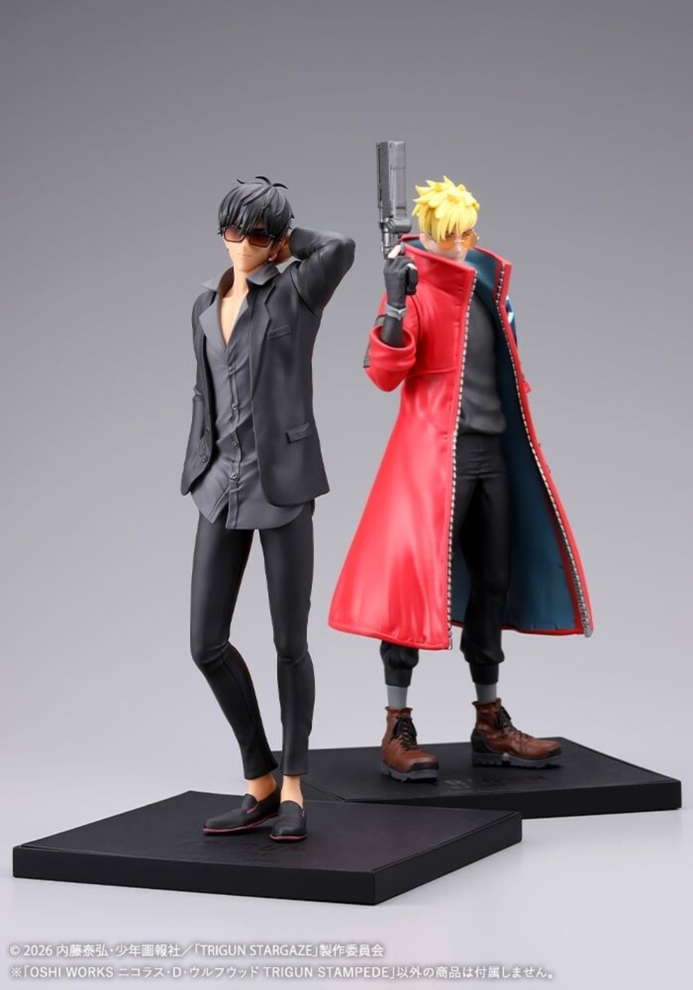 100% Oryginalny Kotobukiya Osh – Good Smile Company Figma recenzja i cena