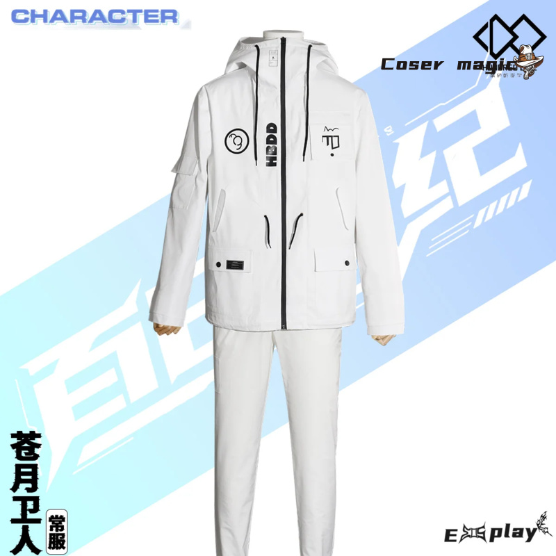 Kostium Cosplay Game HUNDRED L – Cosplay Prop recenzja i cena