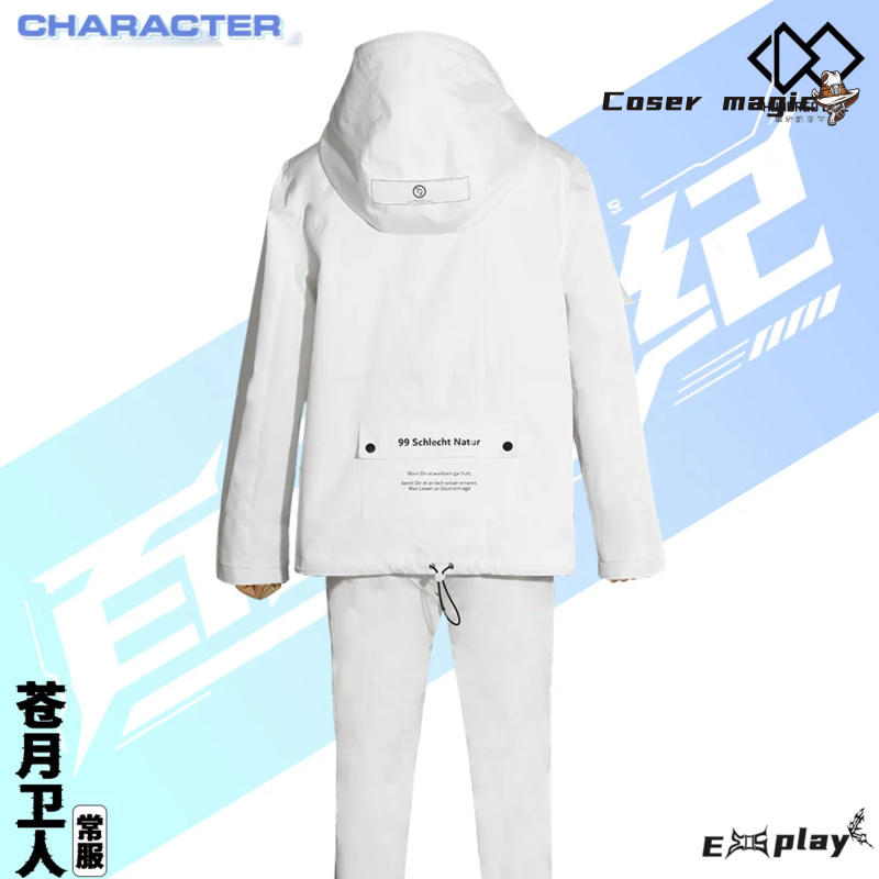Kostium Cosplay Game HUNDRED L – Cosplay Prop recenzja i cena