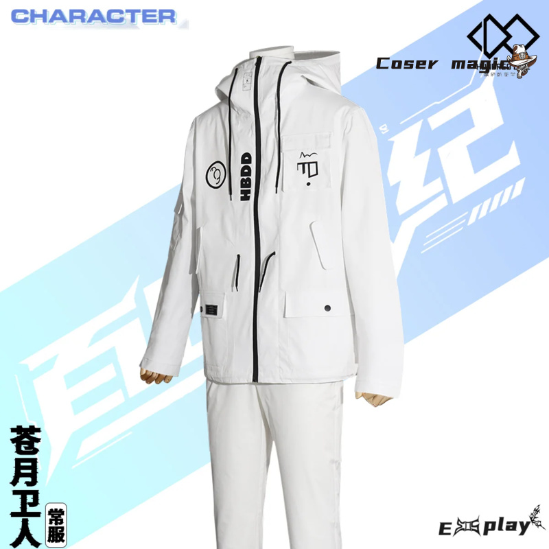 Kostium Cosplay Game HUNDRED L – Cosplay Prop recenzja i cena