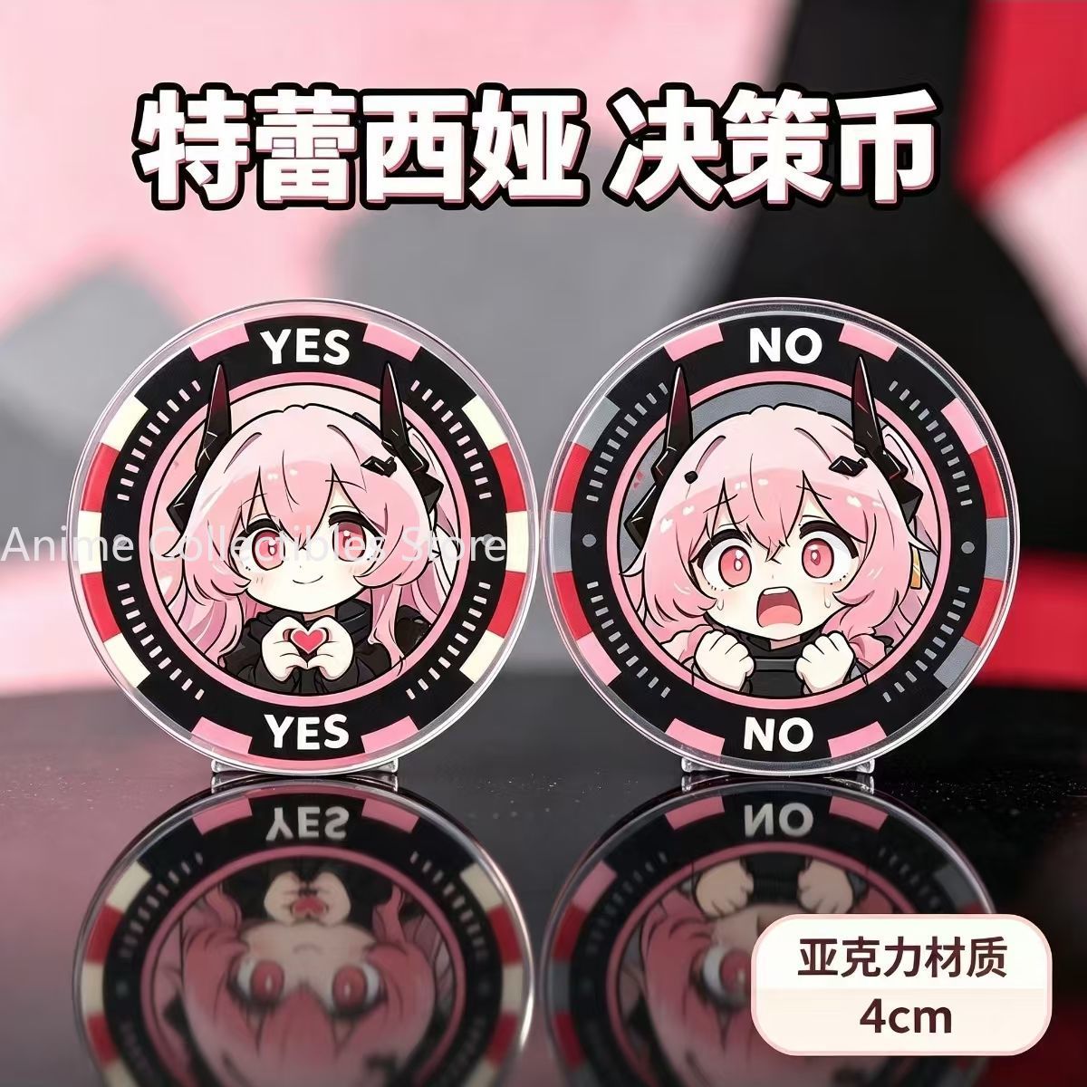 Arknights Theresa Akrylowa Mon – Acrylic Cosplay Prop recenzja i cena