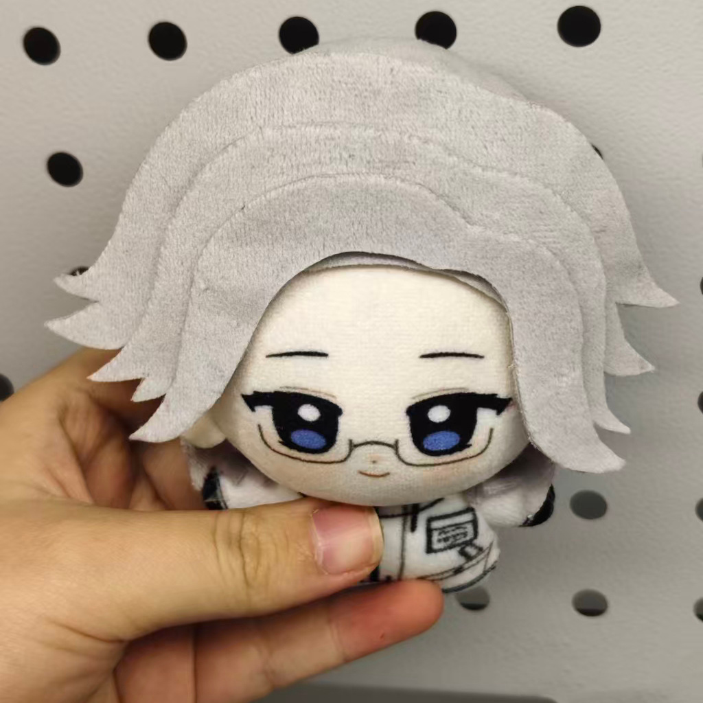10cm Anime Aotsuki Eito Hundre – Cosplay Prop Making recenzja i cena