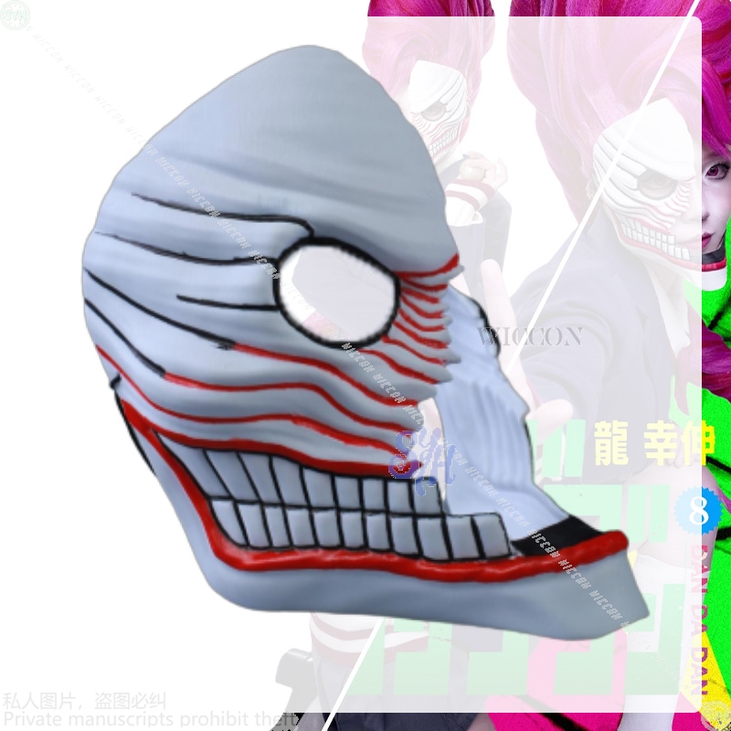Aira Shiratori Cosplay Dandada – Cosplay Floating Prop recenzja i cena