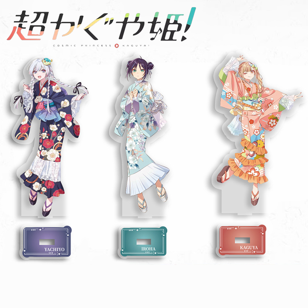 Anime Kosmiczna Księżniczka Ka – Acrylic Cosplay Prop recenzja i cena