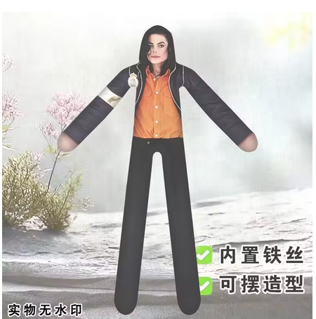 Anime Michael Jackson Cosplay  – Acrylic Cosplay Prop recenzja i cena